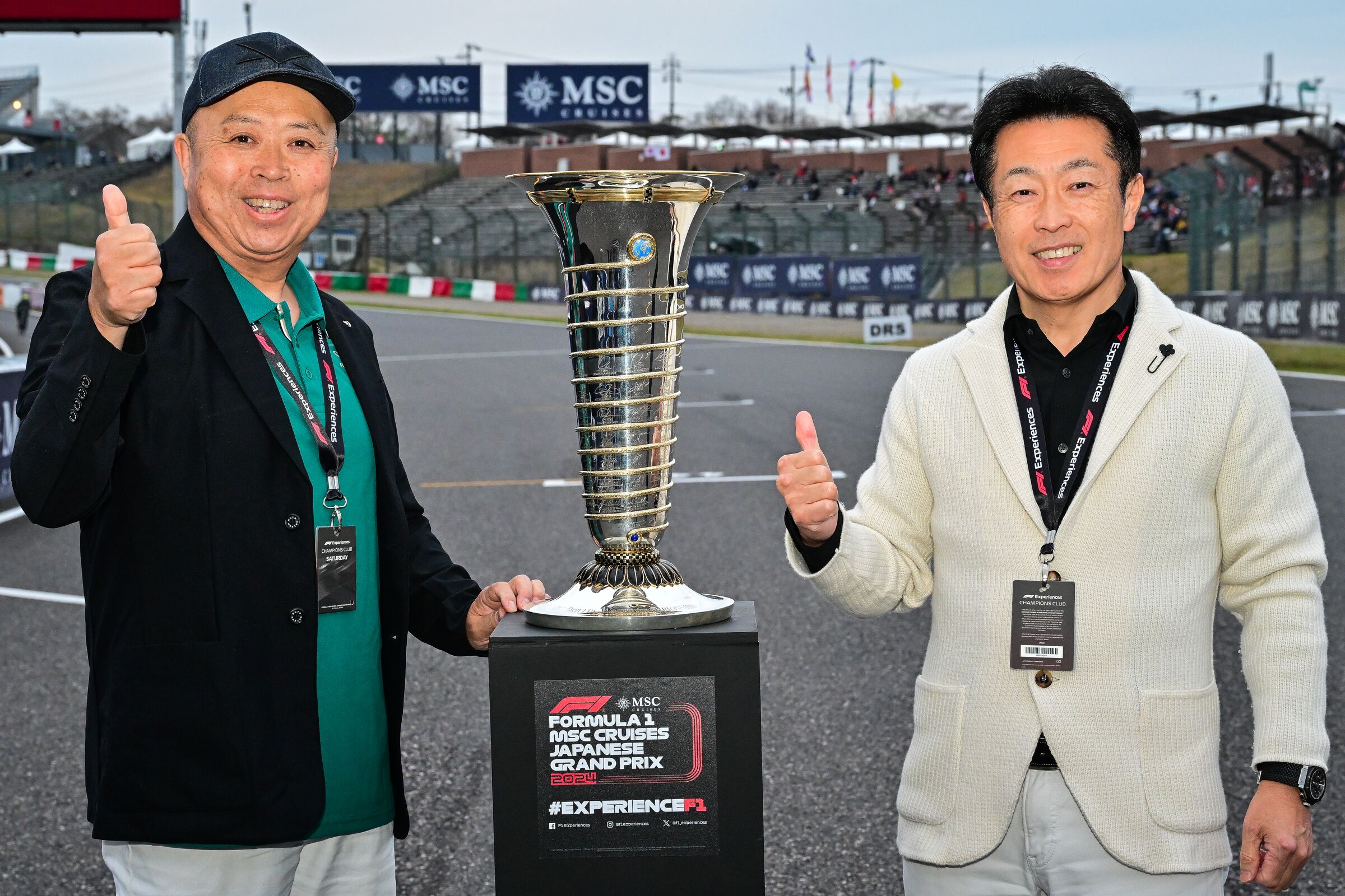 Grid Walk + Championship Trophy Photo Inclusion